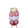 Bright Bunny Mylar Bundle