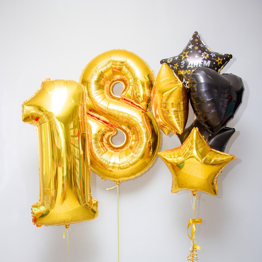 Helium Bundle #1